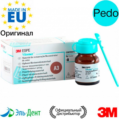 Vitremer -  Pedo,-  , 3303PEDO, 9