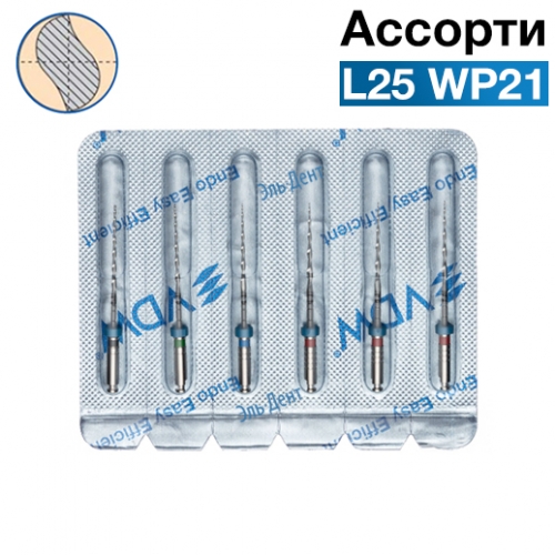 Mtwo 2   L25 WP21 (210|04,2  15|05,2  20|06), VDW