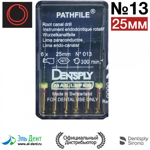 Pathfile NiTi 013 (25) -    6 . Maillefer