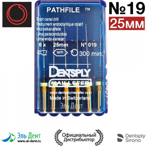 Pathfile NiTi 019 (25) -    6 . Maillefer