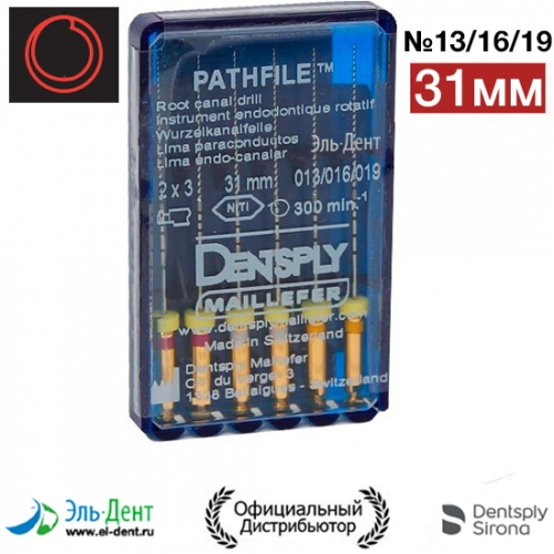 Pathfile NiTi . (013,016,0192.) 31-    6 . Maillefer