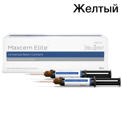 Maxcem Elite .  (2. 5), 34061, Kerr