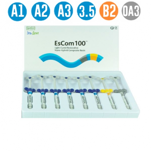 EsCom 100-  (8.)   , Spident