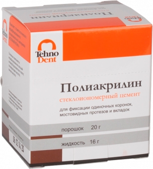 /UserFiles/Image/img5023_54751.jpg