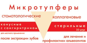 /UserFiles/Image/img5038_19900.jpg