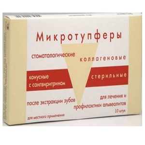 /UserFiles/Image/img5038_23201.jpg