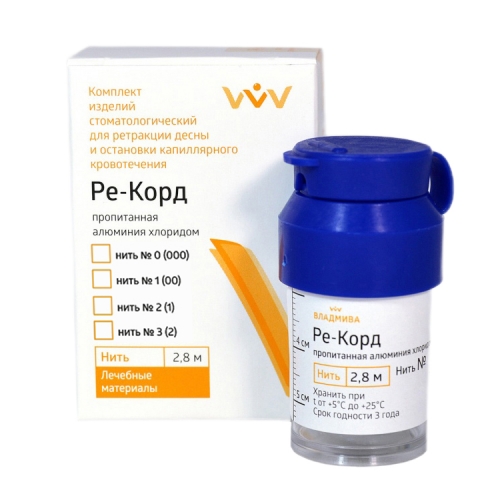 ���� ������������� ��-���� �3 �������, �������� AL (2,8�), ��������