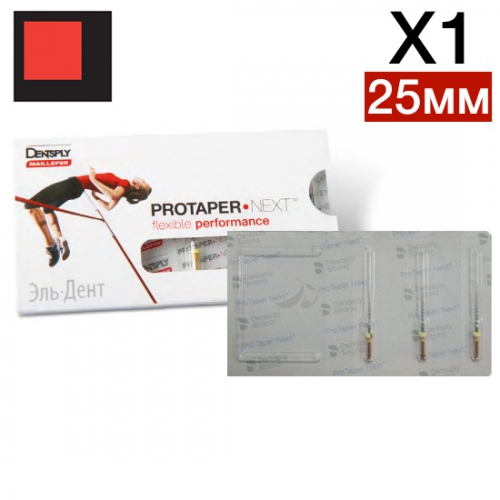 ProTaper Next X1 25  (3 .)- , Maillefer