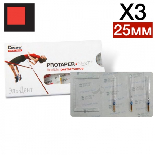 ProTaper Next X3 25  (3 .)- , Maillefer