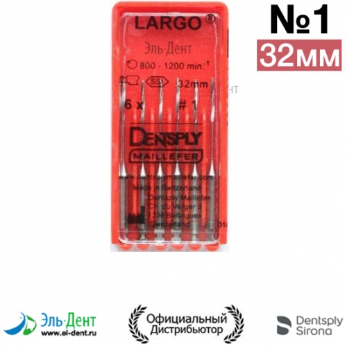 LARGO #1, 32-  (6.), Maillefer