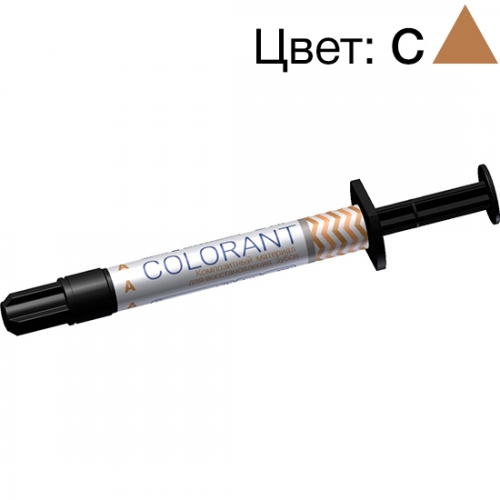 COLORANT  (1) -  .   