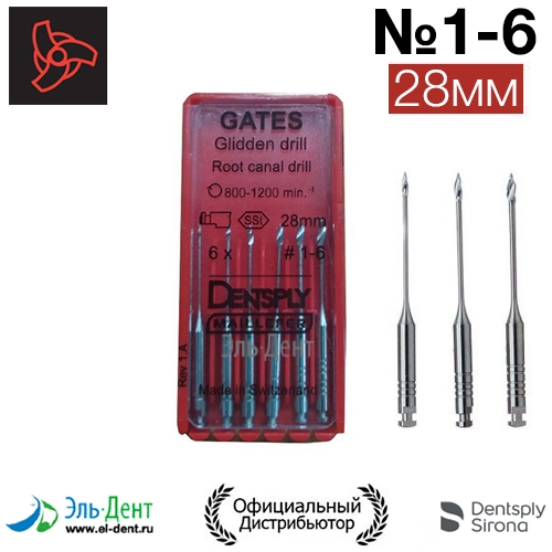 Gates drills 1-6 28 (6.) -     , Maillefer