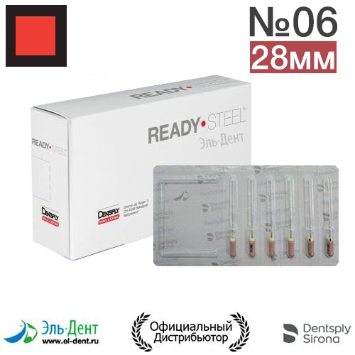 K.Files 06 (28) Maillefer