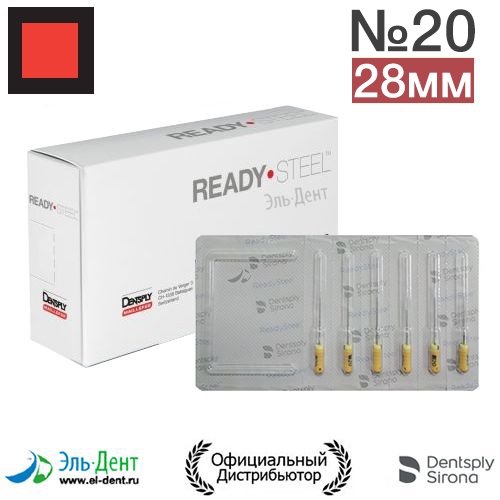 K.Files 20 (28) Maillefer
