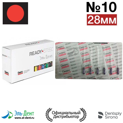 Hedstroem 10 (28) Maillefer