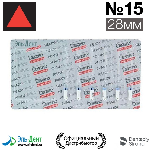 .Reamer 15 (28) Maillefer
