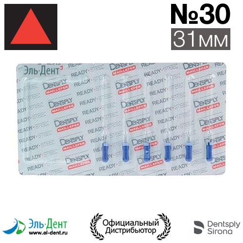 .Reamer 30 (31) Maillefer