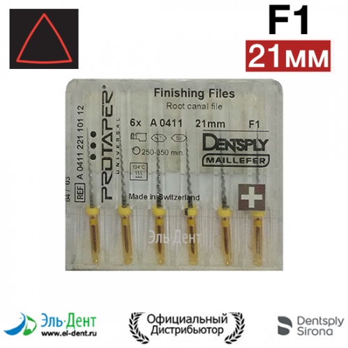 PROTAPER Universal  F1 (21) 6 .