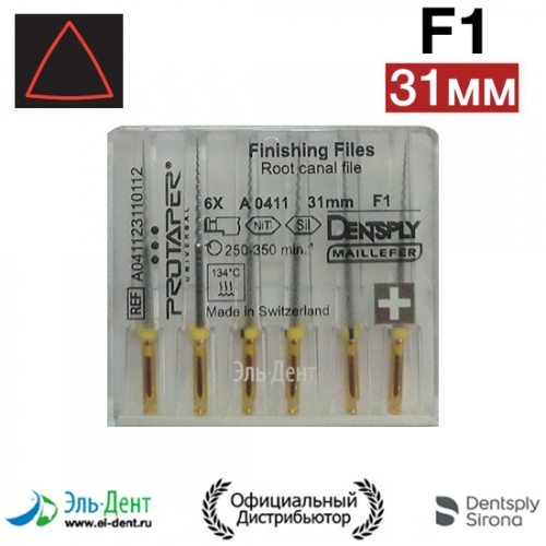 PROTAPER Universal  F1 (31) 6 .