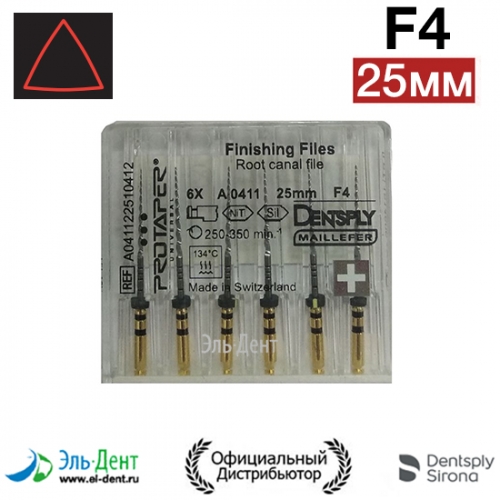 PROTAPER Universal  F4 (25) (6 .)