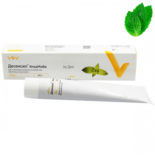 ��������-���� �������������� ���� 60 ��, ��������