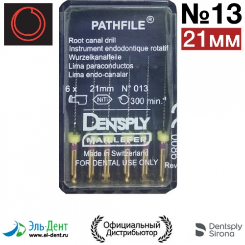 Pathfile NiTi 013 (21) -    6 . Maillefer
