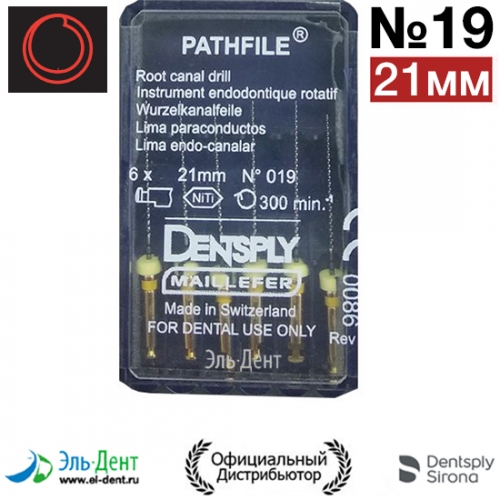 Pathfile NiTi 019 (21) -    6 . Maillefer