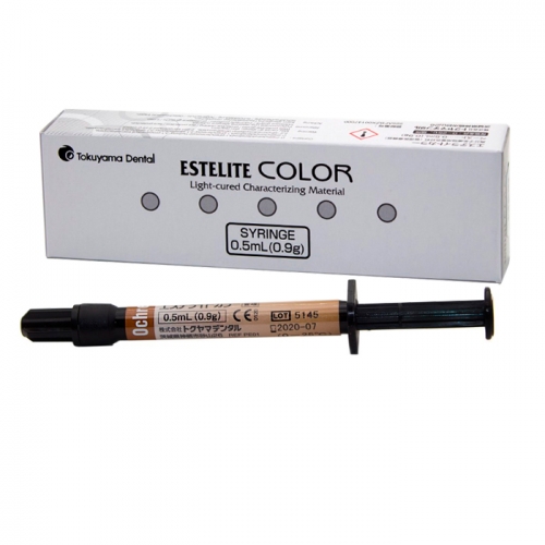 Estelite COLOR Ochre   0,9 