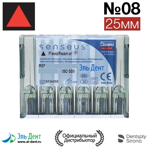 Flexoreamer SENSEUS 08 (6)-    . 