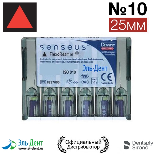 Flexoreamer SENSEUS 10 (6)-    . 