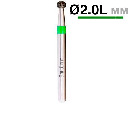   001.020   FG d=020L (), 1, 