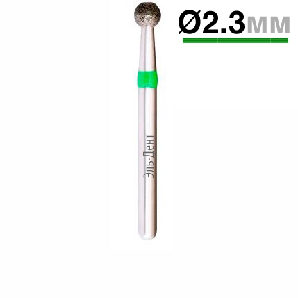   001.023 2  FG d=023 (), 1, 
