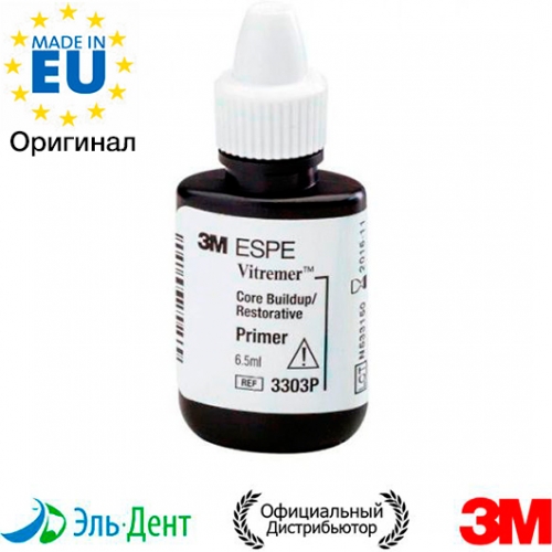 Vitremer -  6,5 -  , 3303P, 3M