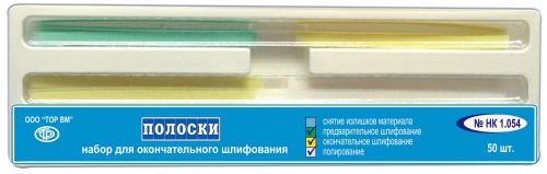 /UserFiles/Image/img5880_29794.jpg