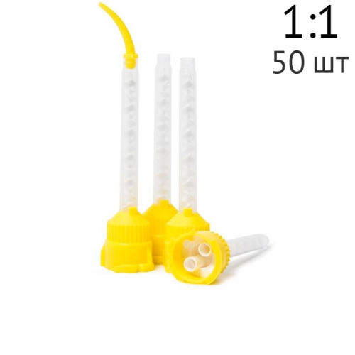     1:1 