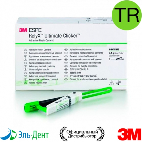 RelyX Ultimate, ������� TR, ������� Clicker, ������ ���������� ����������� �������� ����������� � ��������� ���������, 56920, 3M