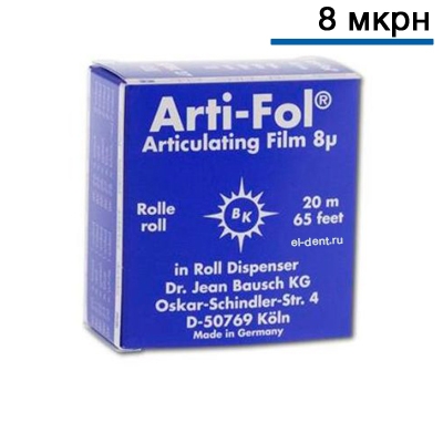   Bausch Arti-Fol BK 27 , , 8 , 2022