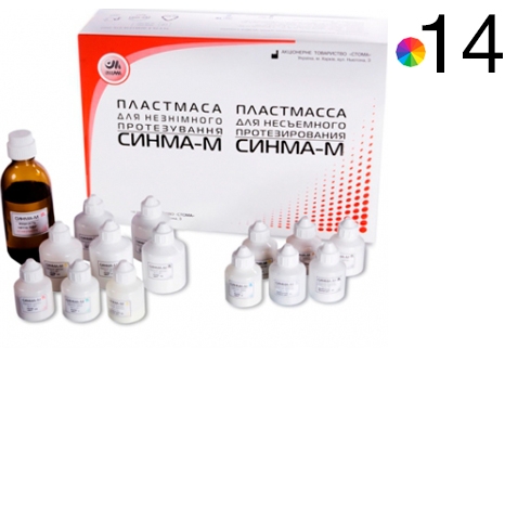 -  14     ( 240,  40 ), 