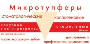 /UserFiles/Image/img6157_26251.jpg