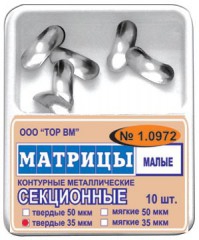 /UserFiles/Image/img6200_24839.jpg