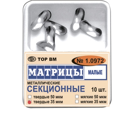 /UserFiles/Image/img6200_29289.jpg