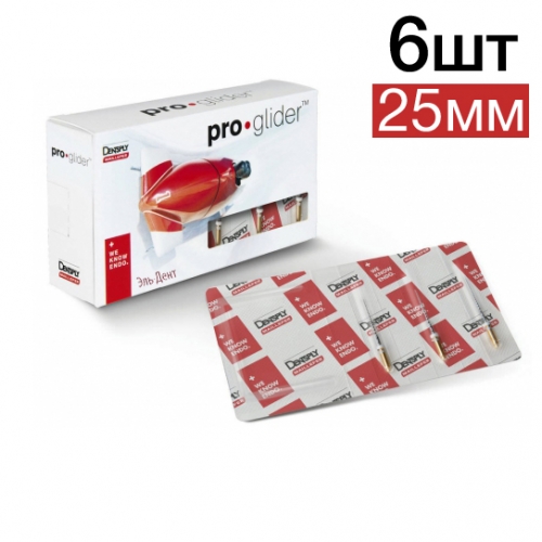 PROGLIDER 25  (6.) -  ,  Maillefer