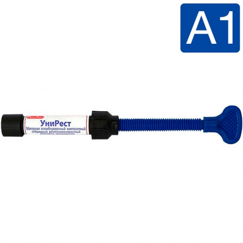  A1,  (4.5),    