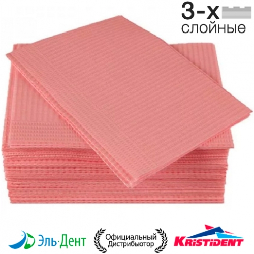   3-.  ** 500. - , (3-.) 3345