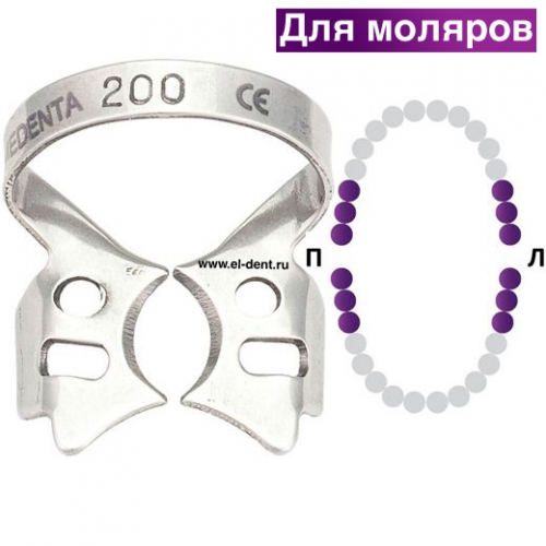    129-200, 