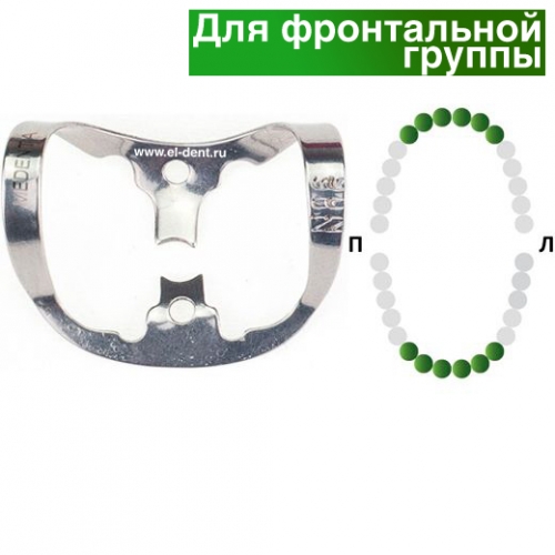    129-90N, 
