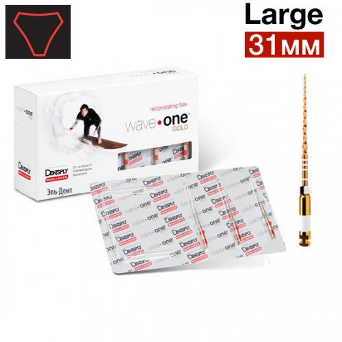 WaveOne Gold Large 31 (3 .) -     