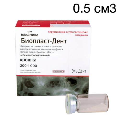 ��������-���� ��������������������, ������ 200-1000 ��� 0,5��3, ��������