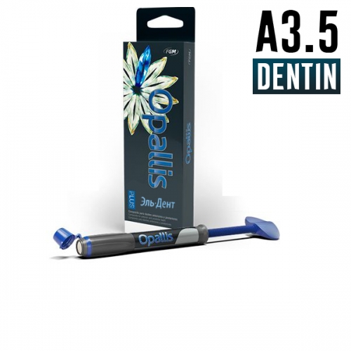 Opallis DA3.5,  (4)    , FGM