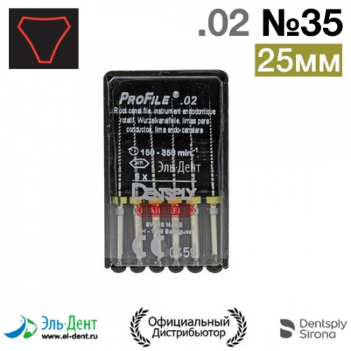 ProFile.02 35 25 (6.), Maillefer